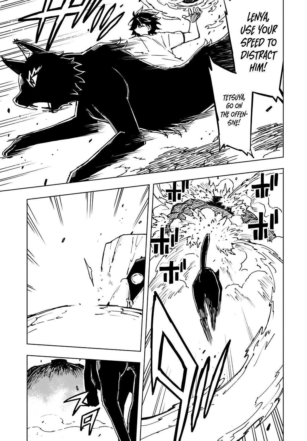 Page 7 of Chapter 6