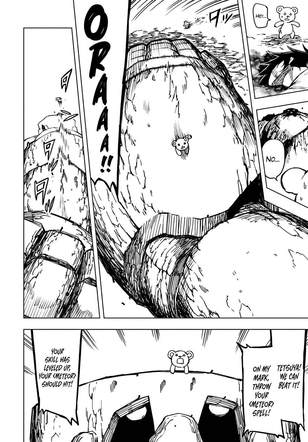 Page 20 of Chapter 6