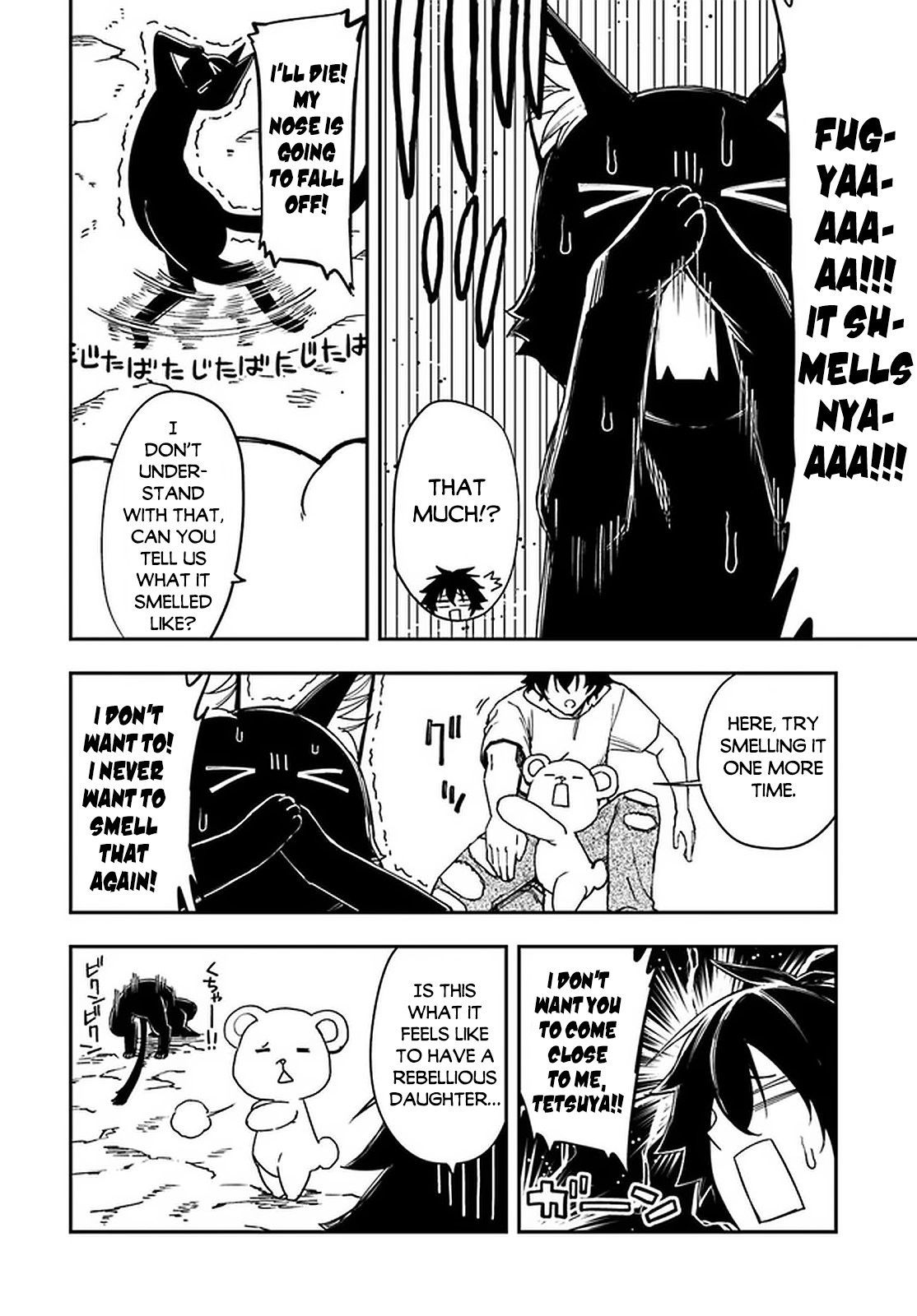 Page 15 of Chapter 7