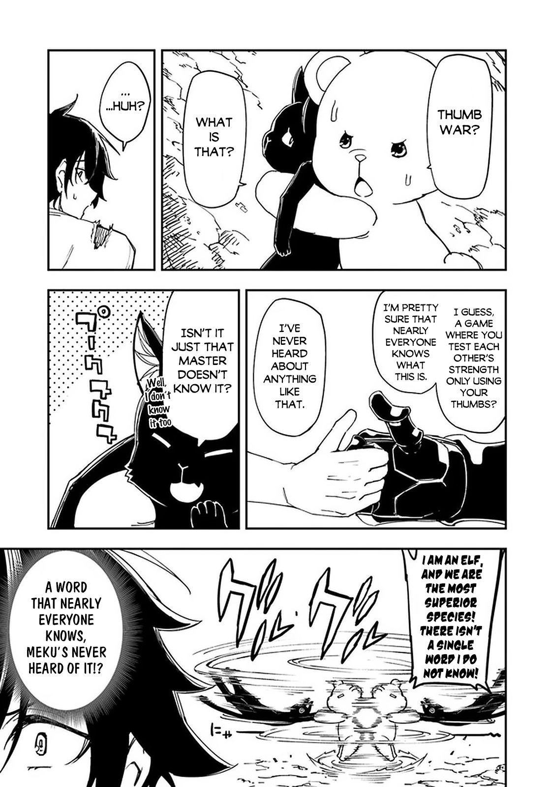 Page 7 of Chapter 7.1