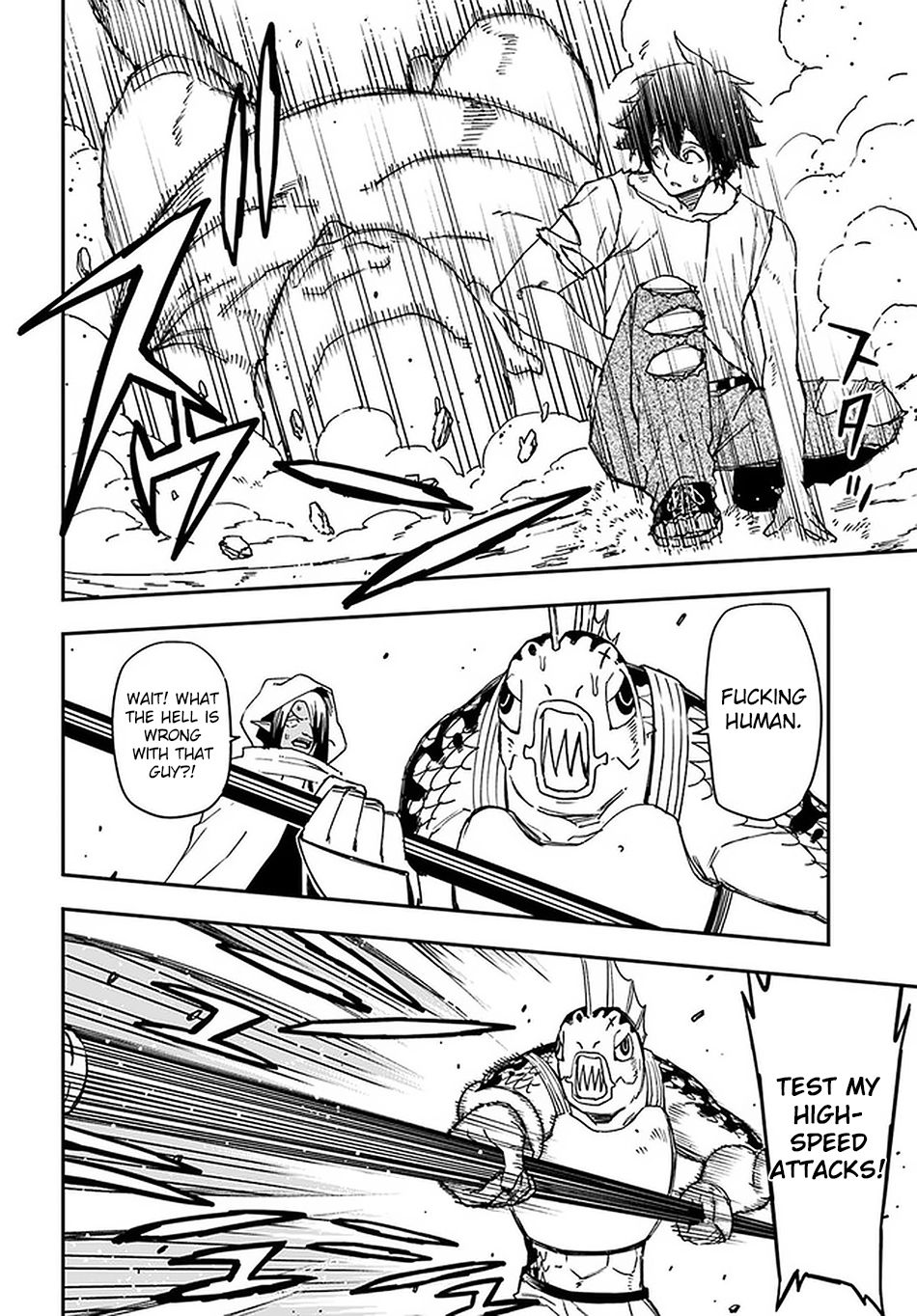 Page 15 of Chapter 8