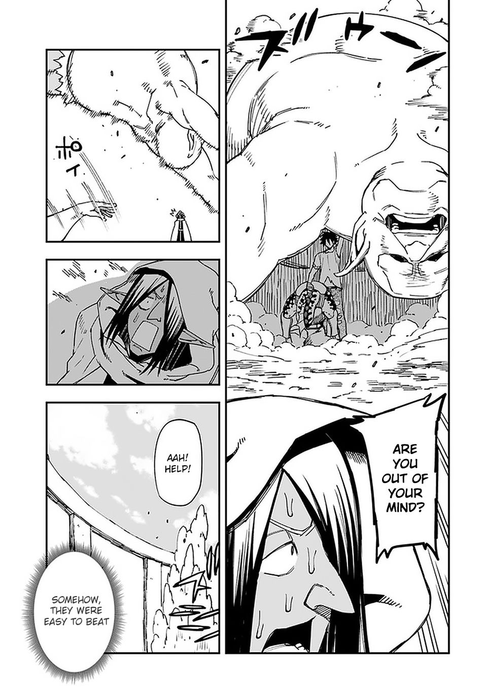 Page 20 of Chapter 8