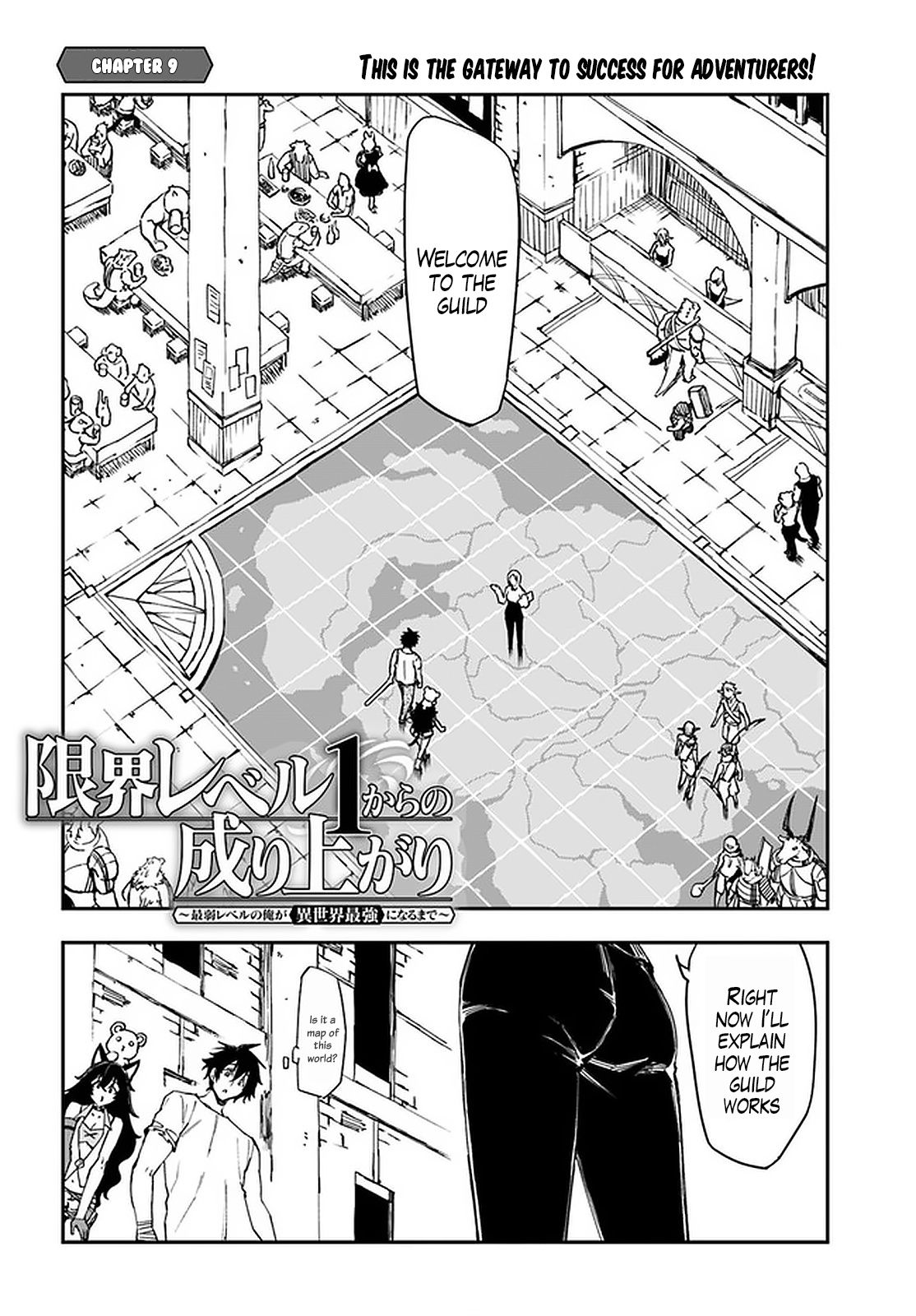 Page 3 of Chapter 9