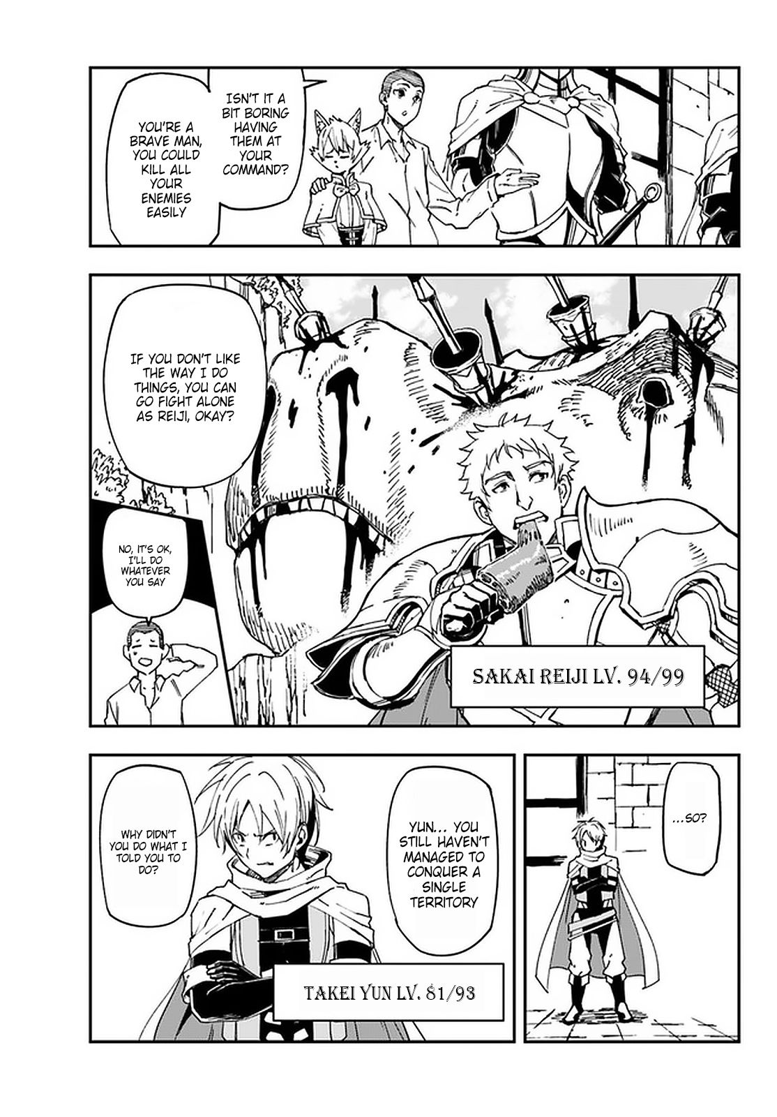 Page 20 of Chapter 9