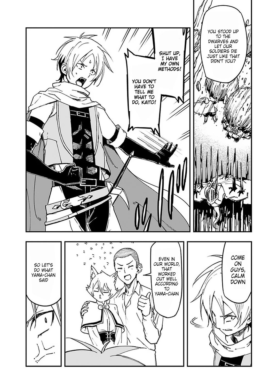 Page 21 of Chapter 9