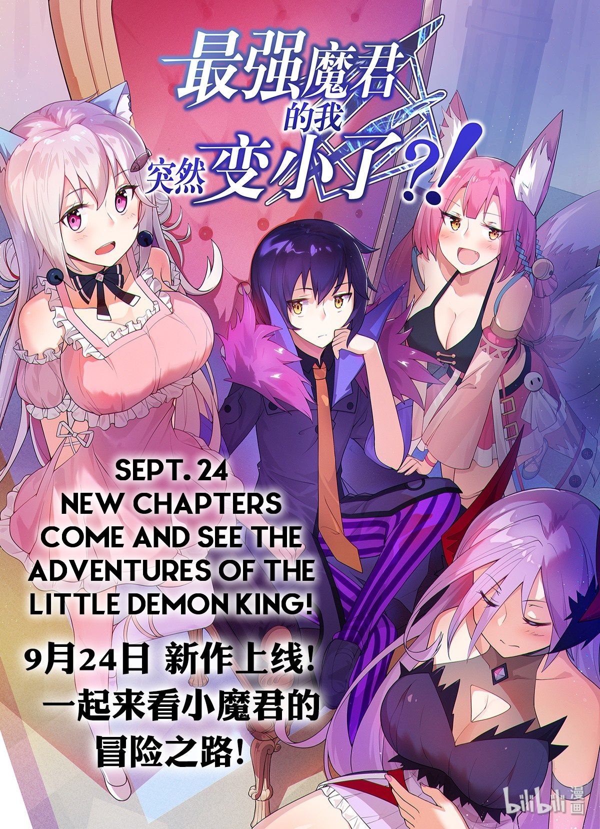 Page 24 of Chapter 0