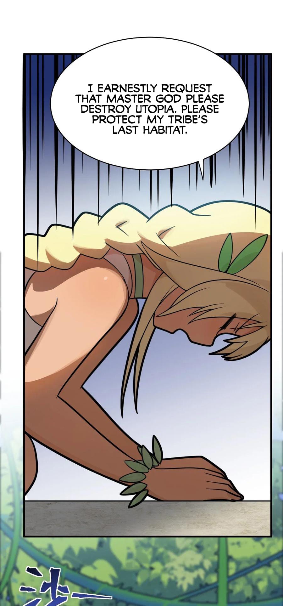 Page 21 of Chapter 17