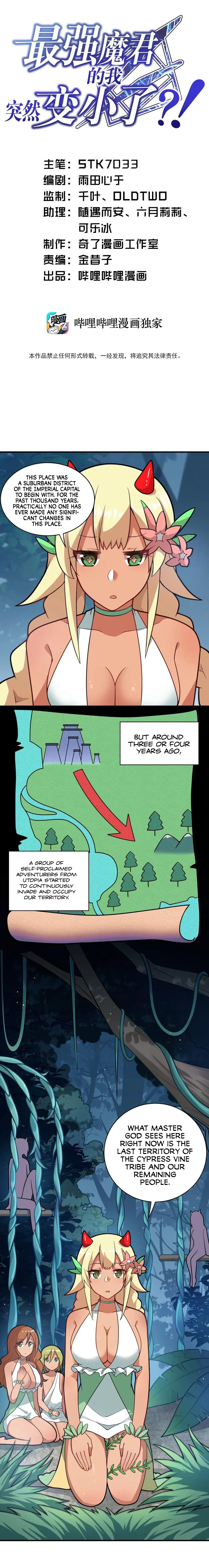 Page 2 of Chapter 18