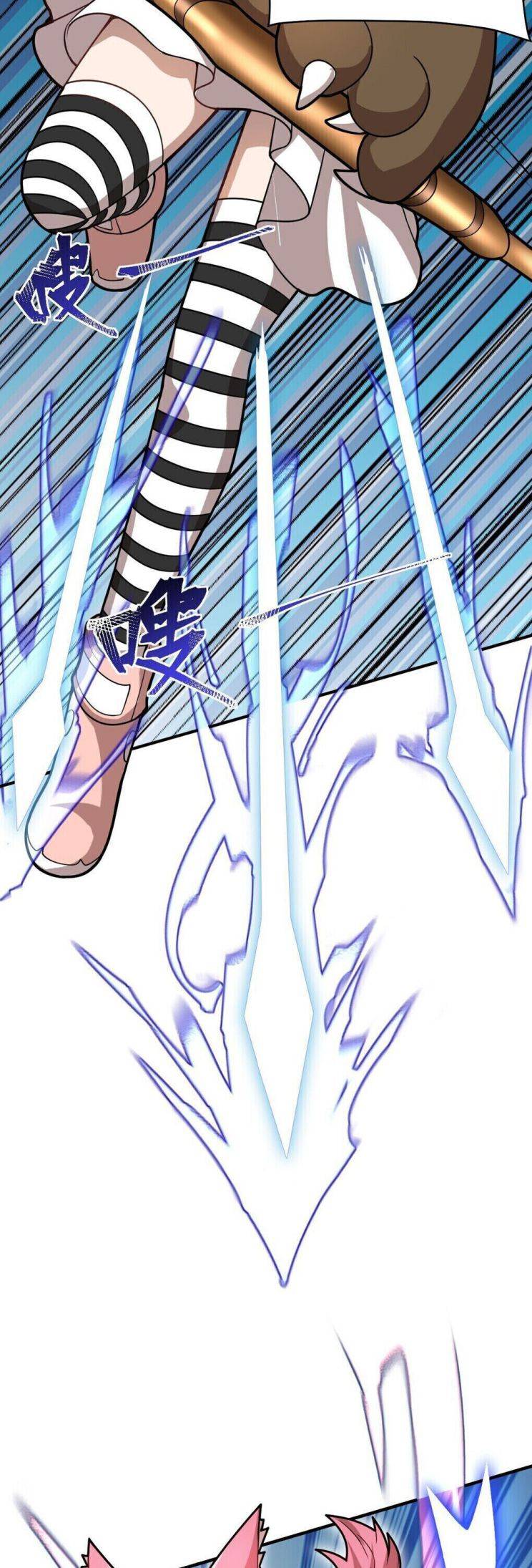 Page 14 of Chapter 26