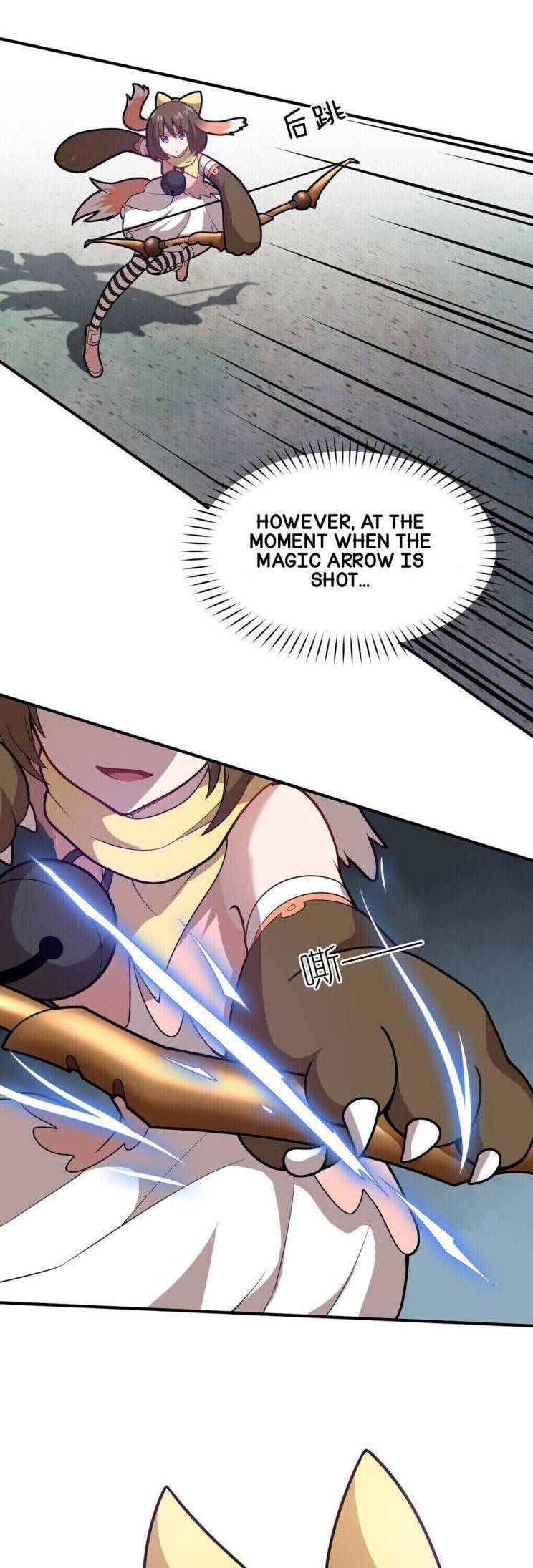 Page 17 of Chapter 26