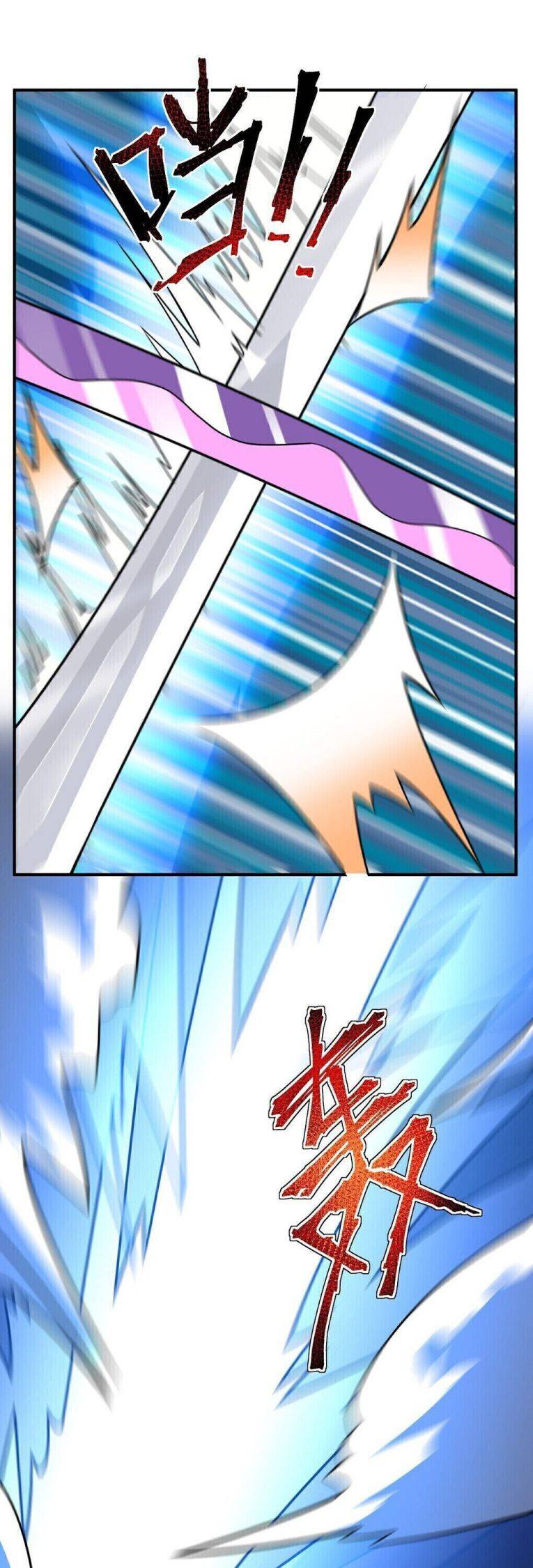 Page 17 of Chapter 27