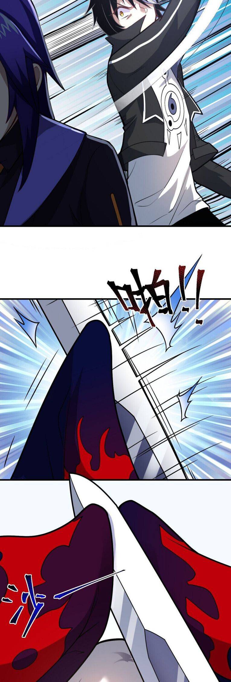 Page 29 of Chapter 27