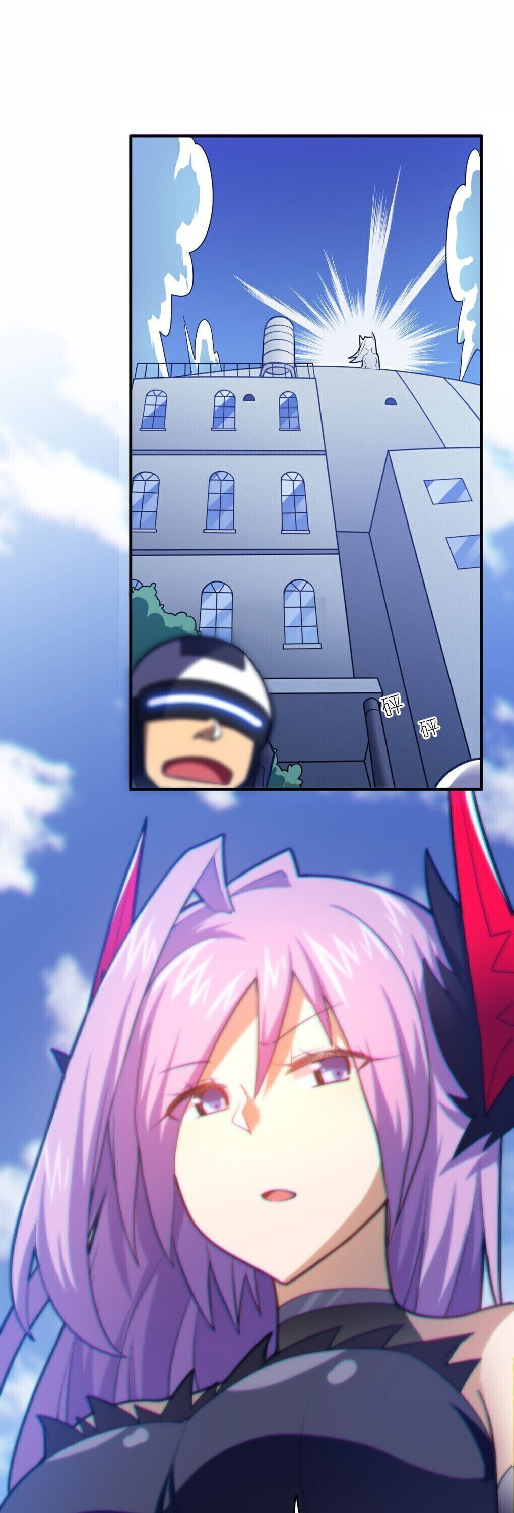 Page 29 of Chapter 29
