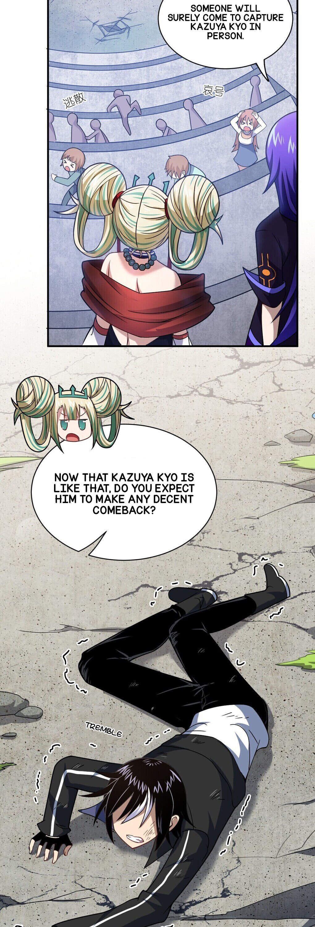 Page 17 of Chapter 30