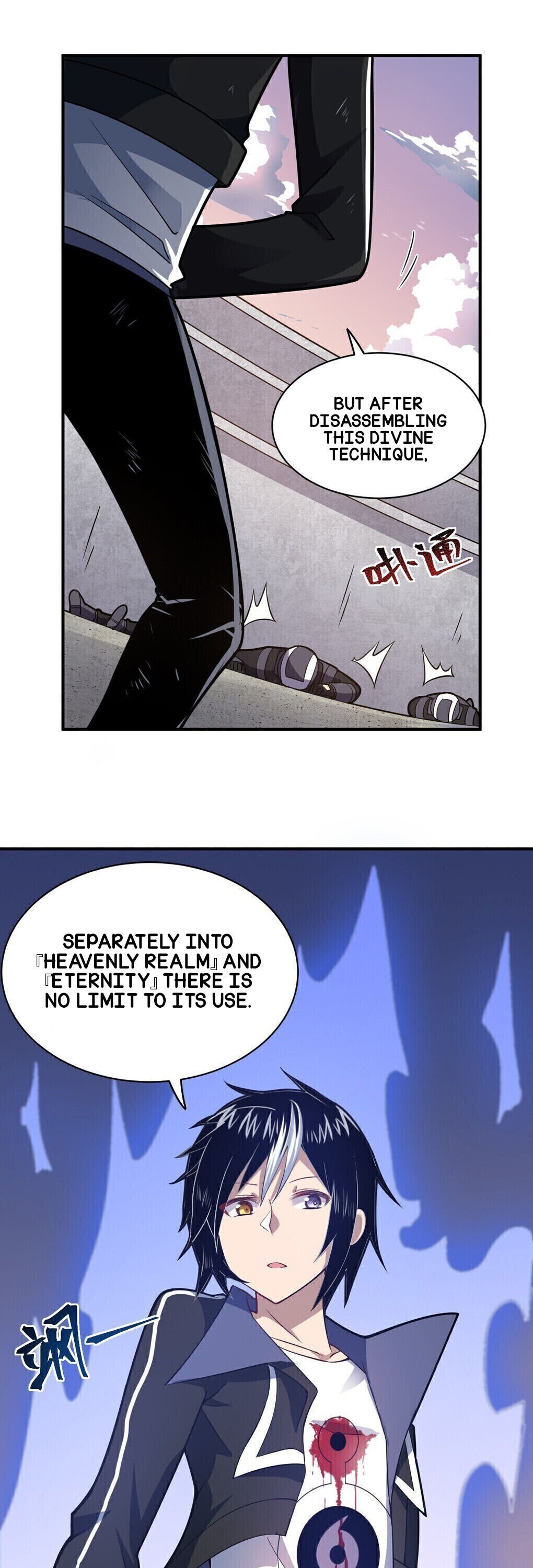 Page 13 of Chapter 31