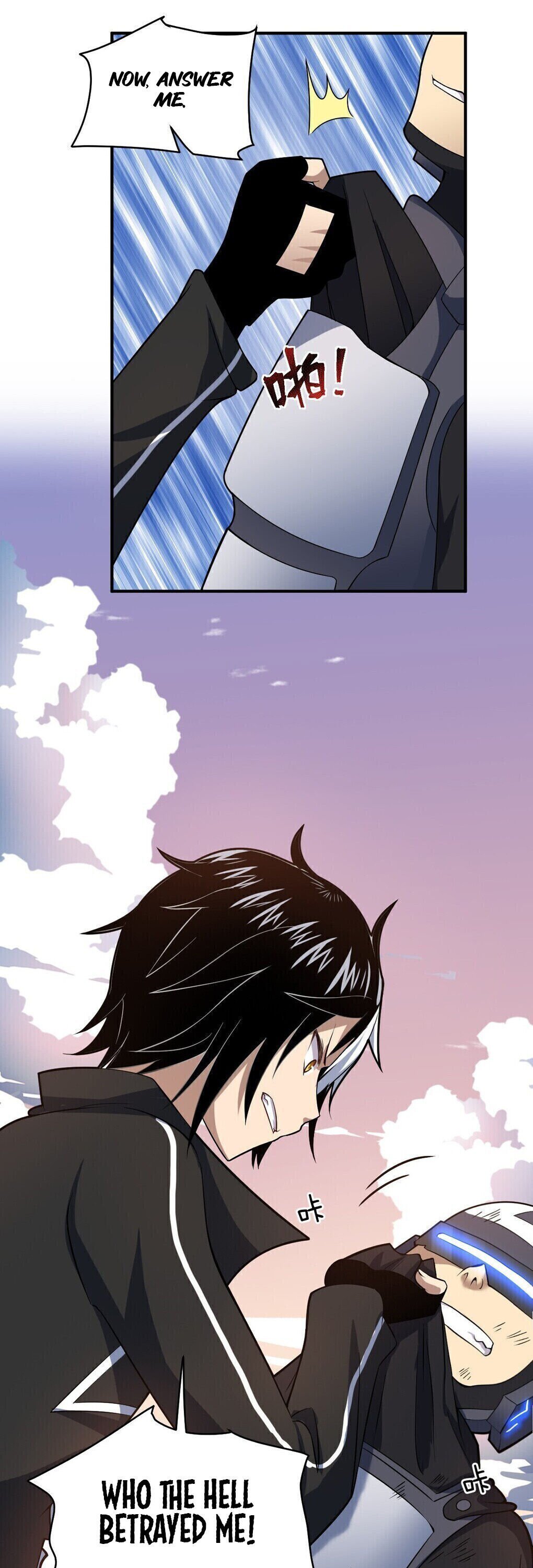 Page 15 of Chapter 31