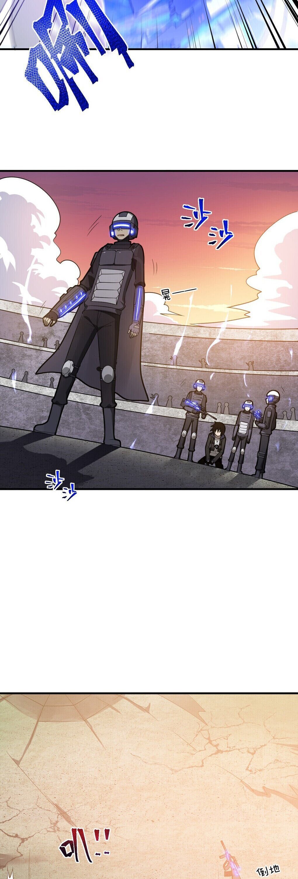 Page 35 of Chapter 31