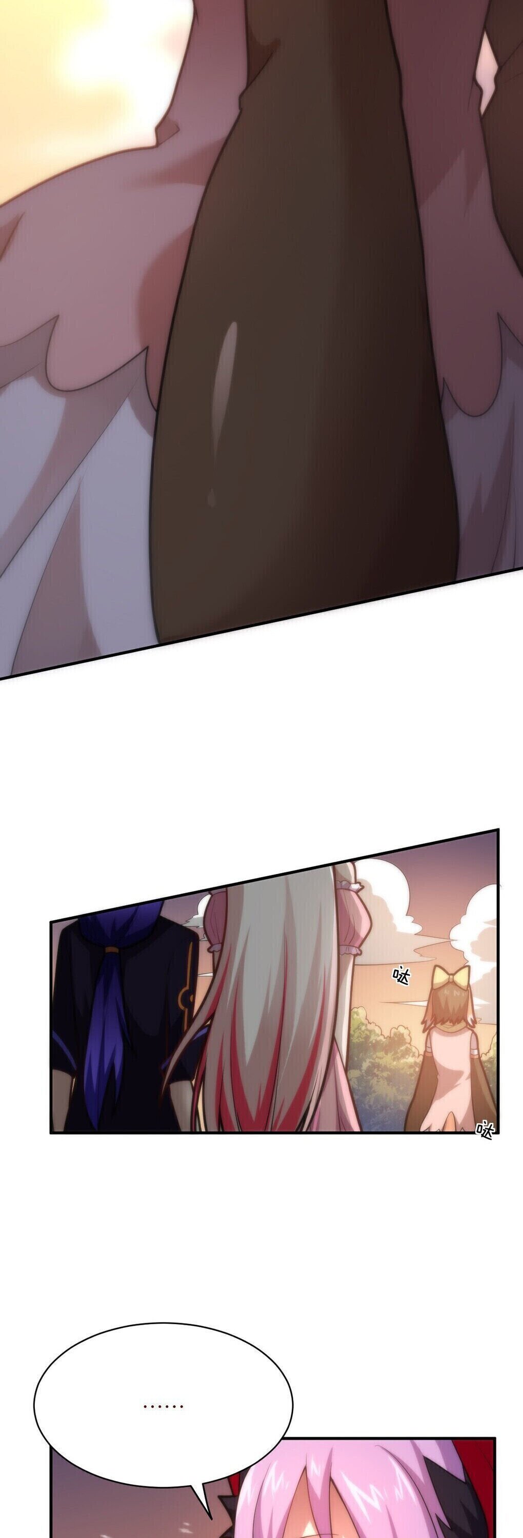 Page 9 of Chapter 32