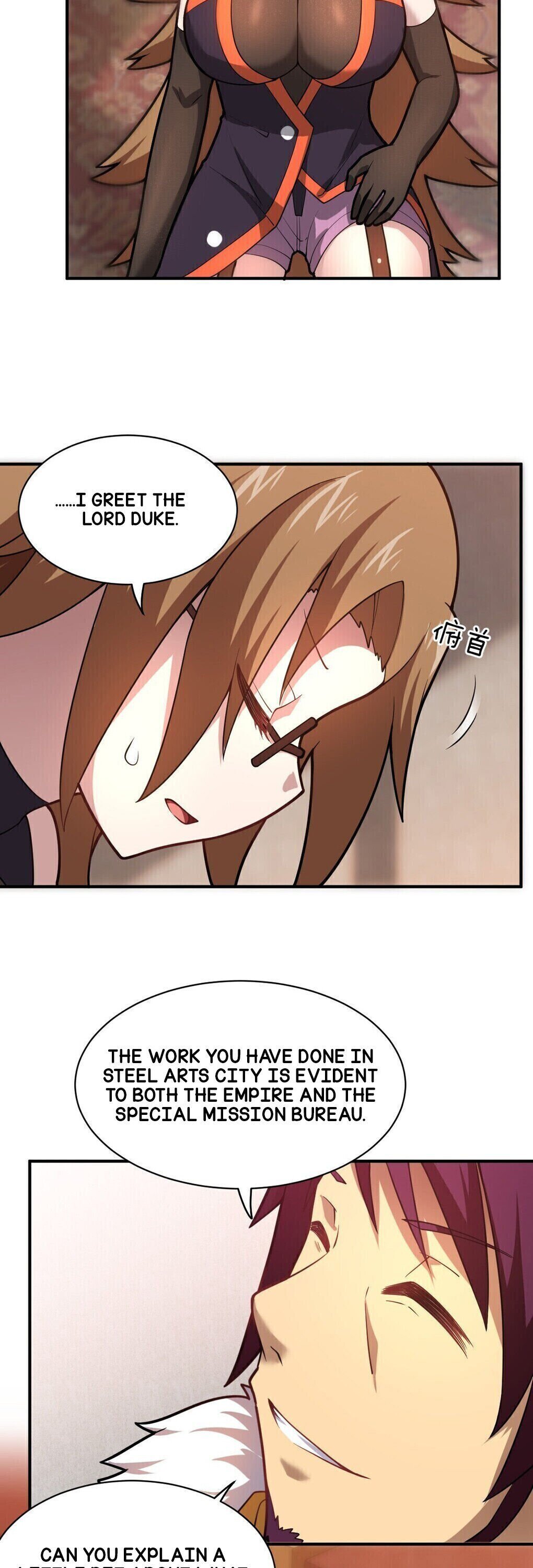 Page 5 of Chapter 33
