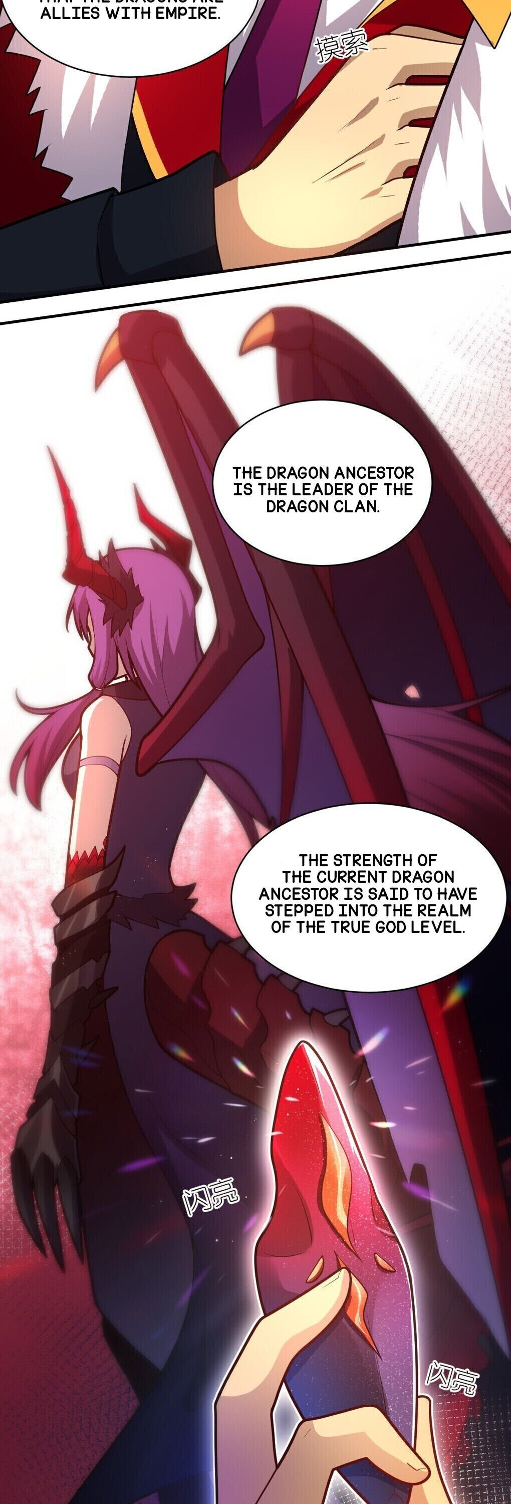 Page 15 of Chapter 33