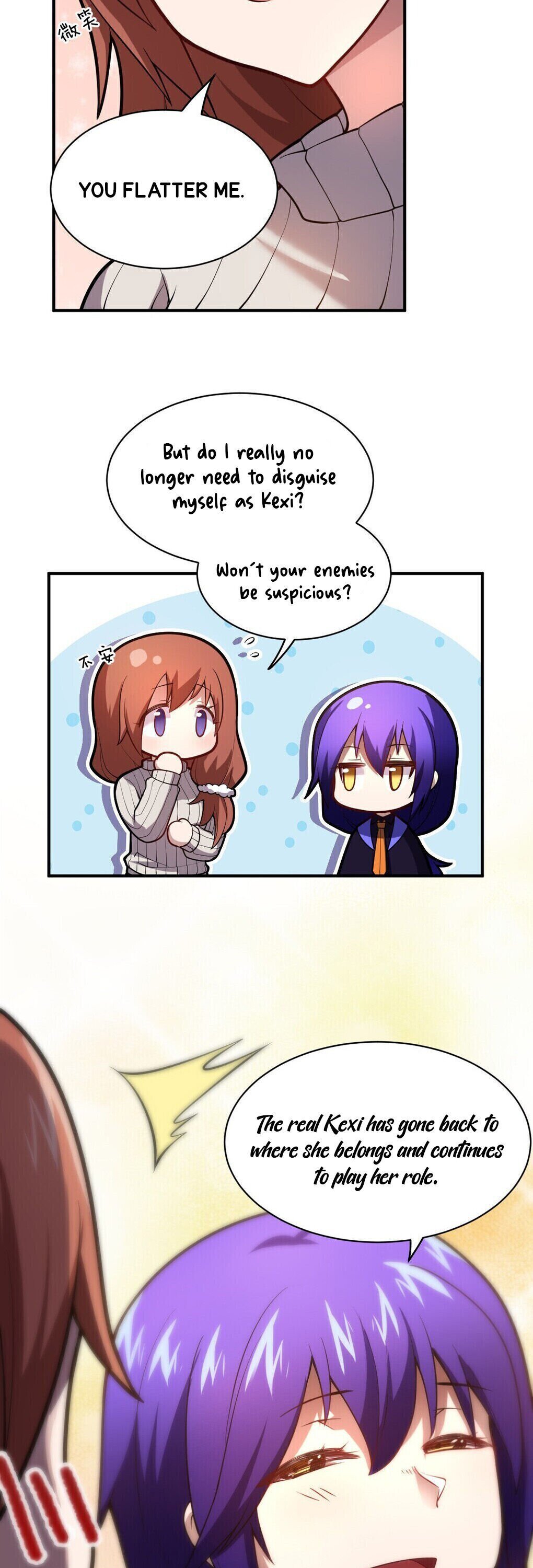Page 20 of Chapter 33