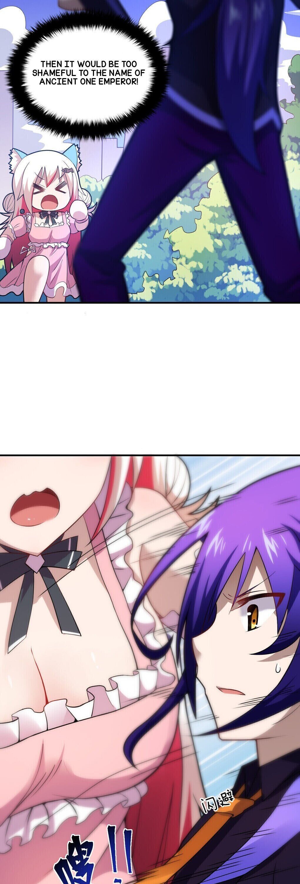 Page 24 of Chapter 33