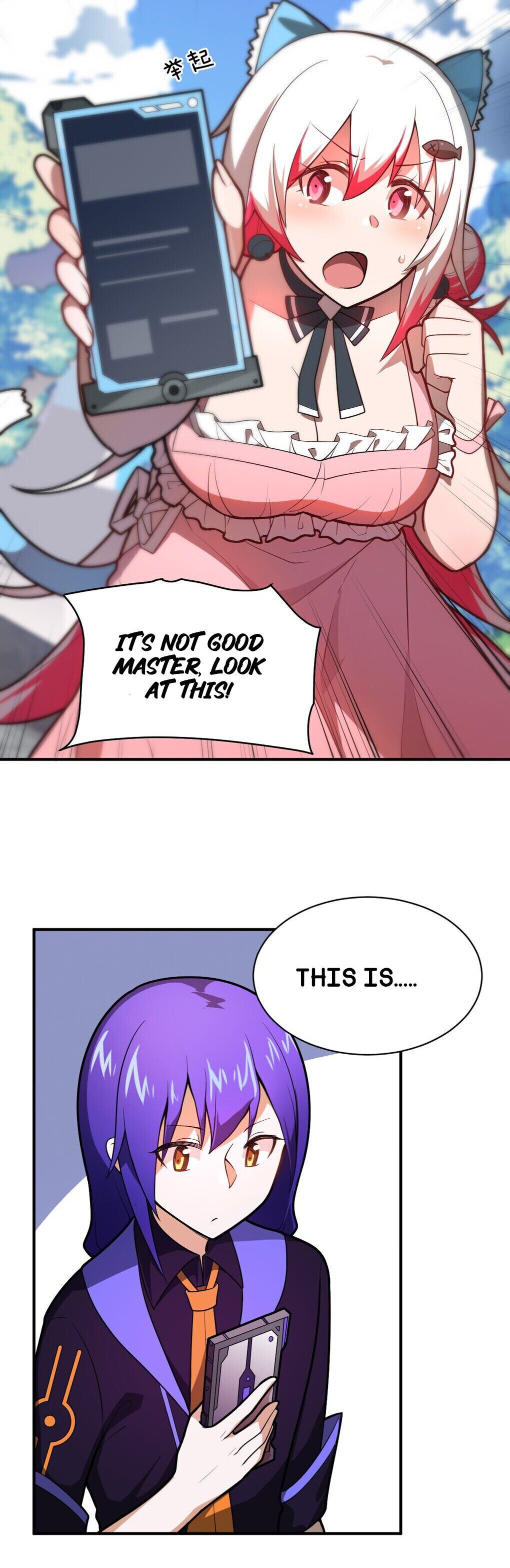 Page 26 of Chapter 33