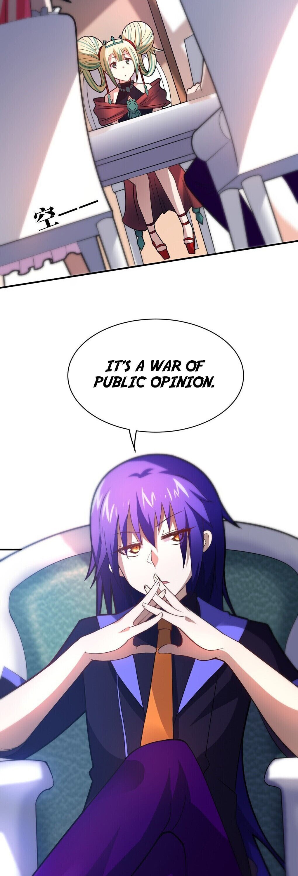 Page 31 of Chapter 33