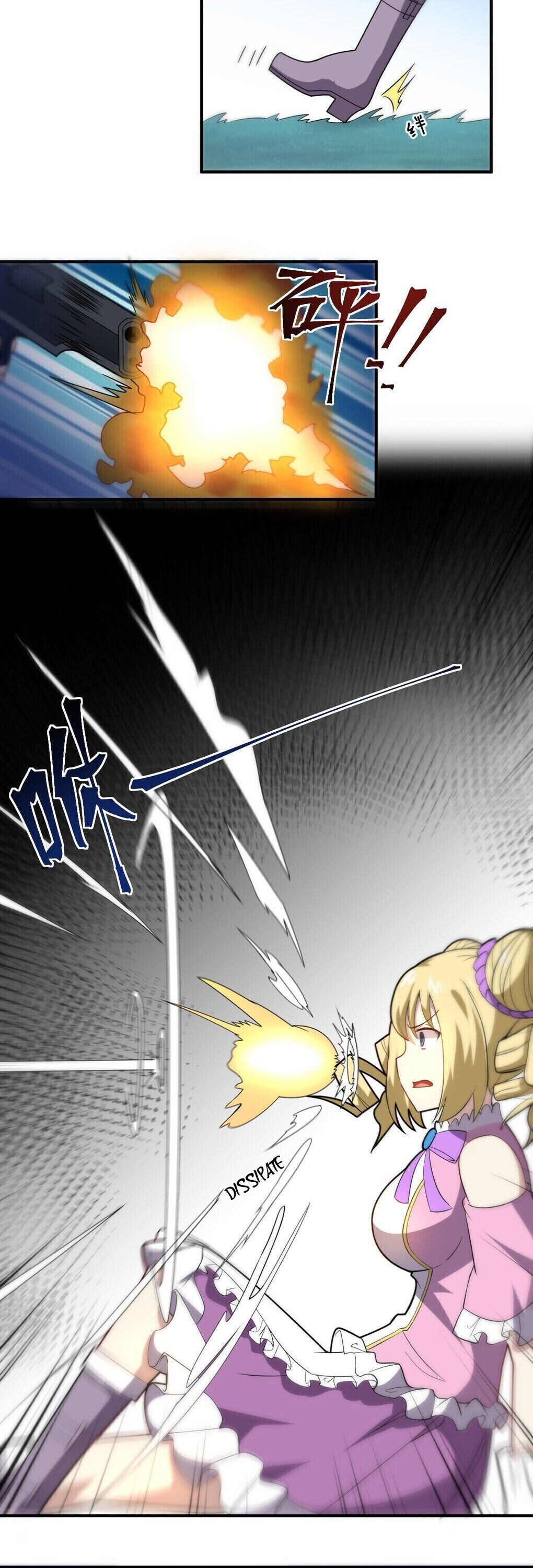 Page 21 of Chapter 35