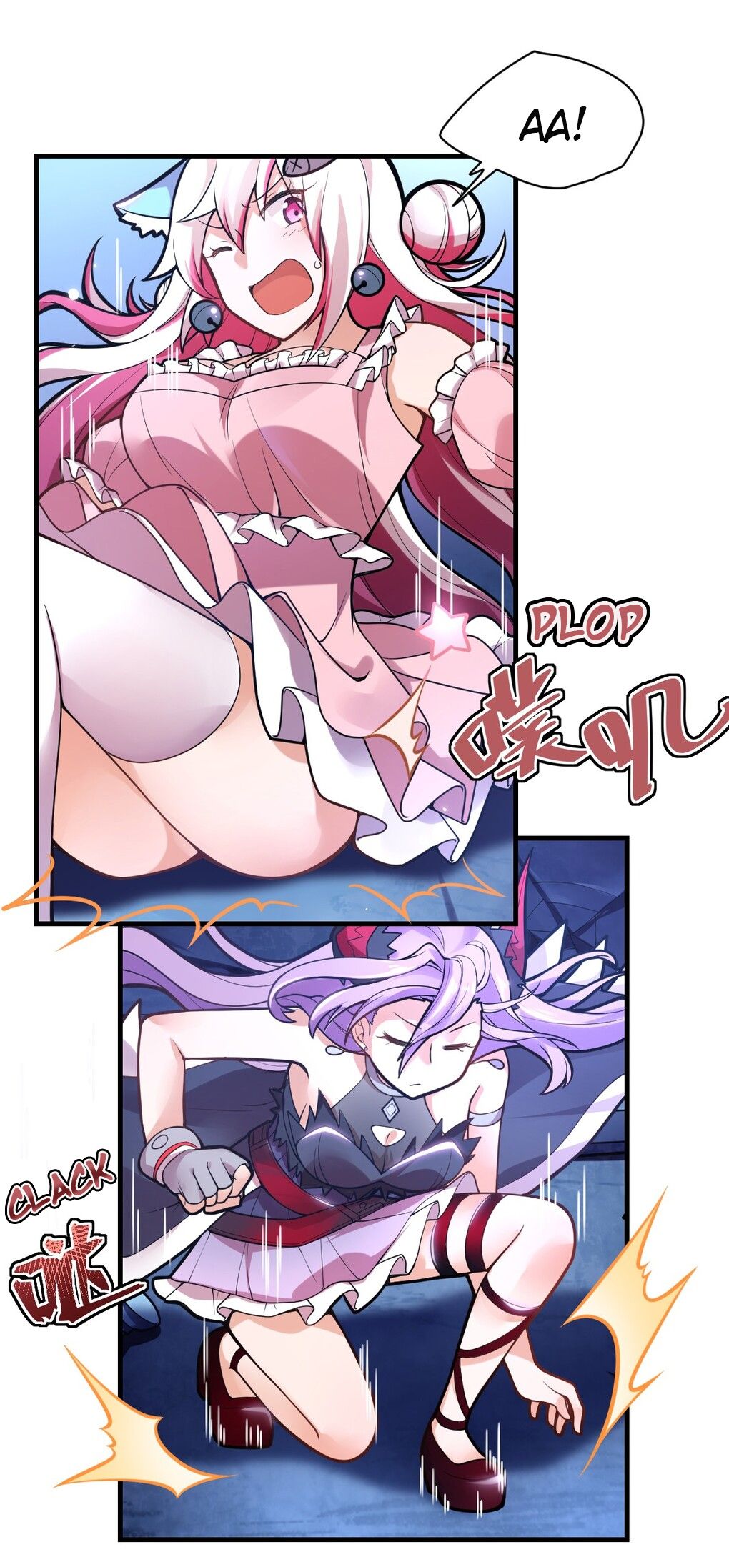 Page 5 of Chapter 4