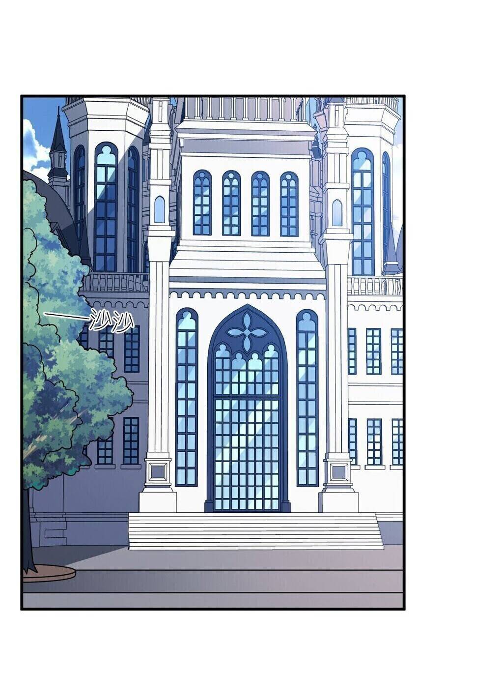 Page 41 of Chapter 43