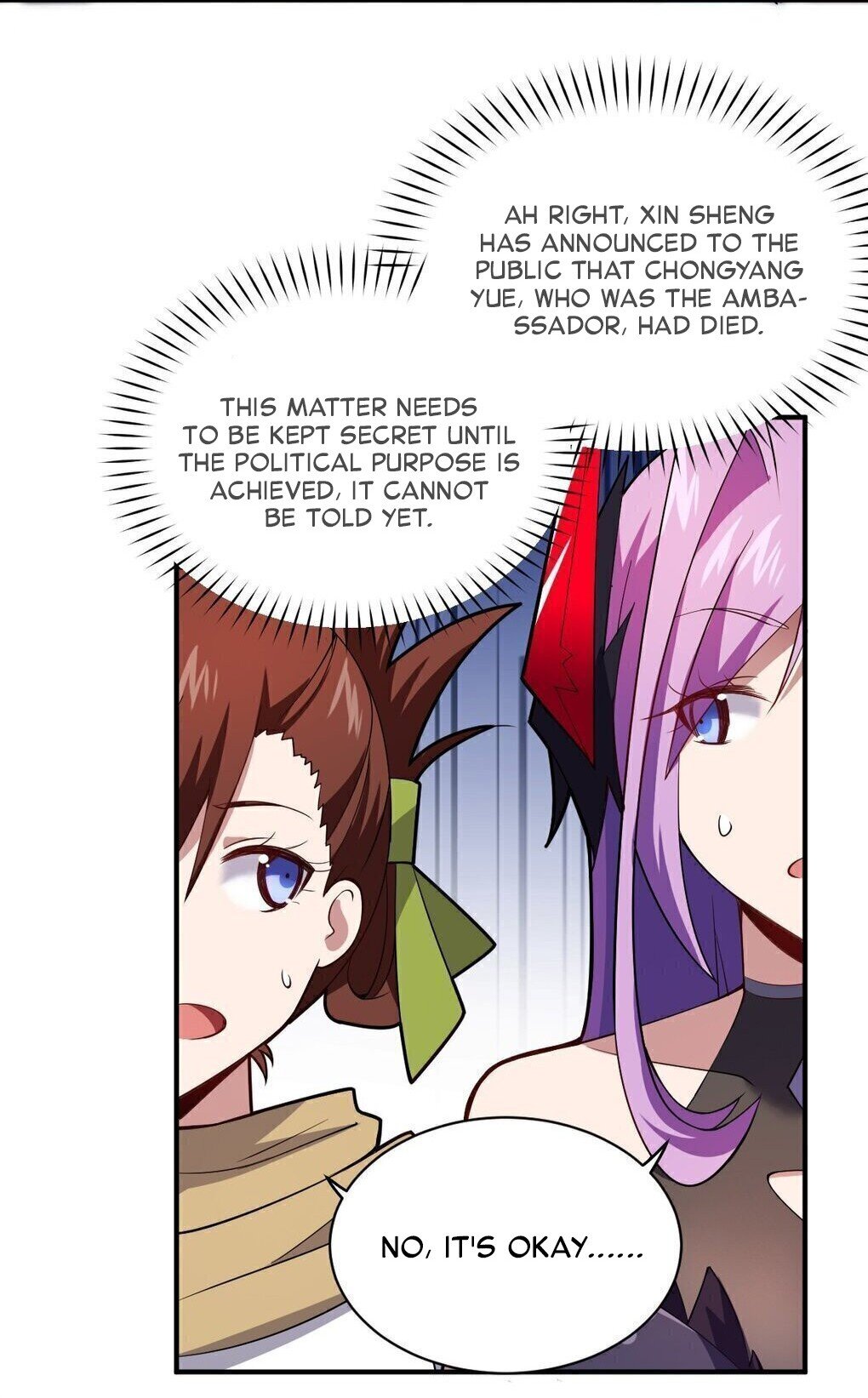 Page 2 of Chapter 47.1