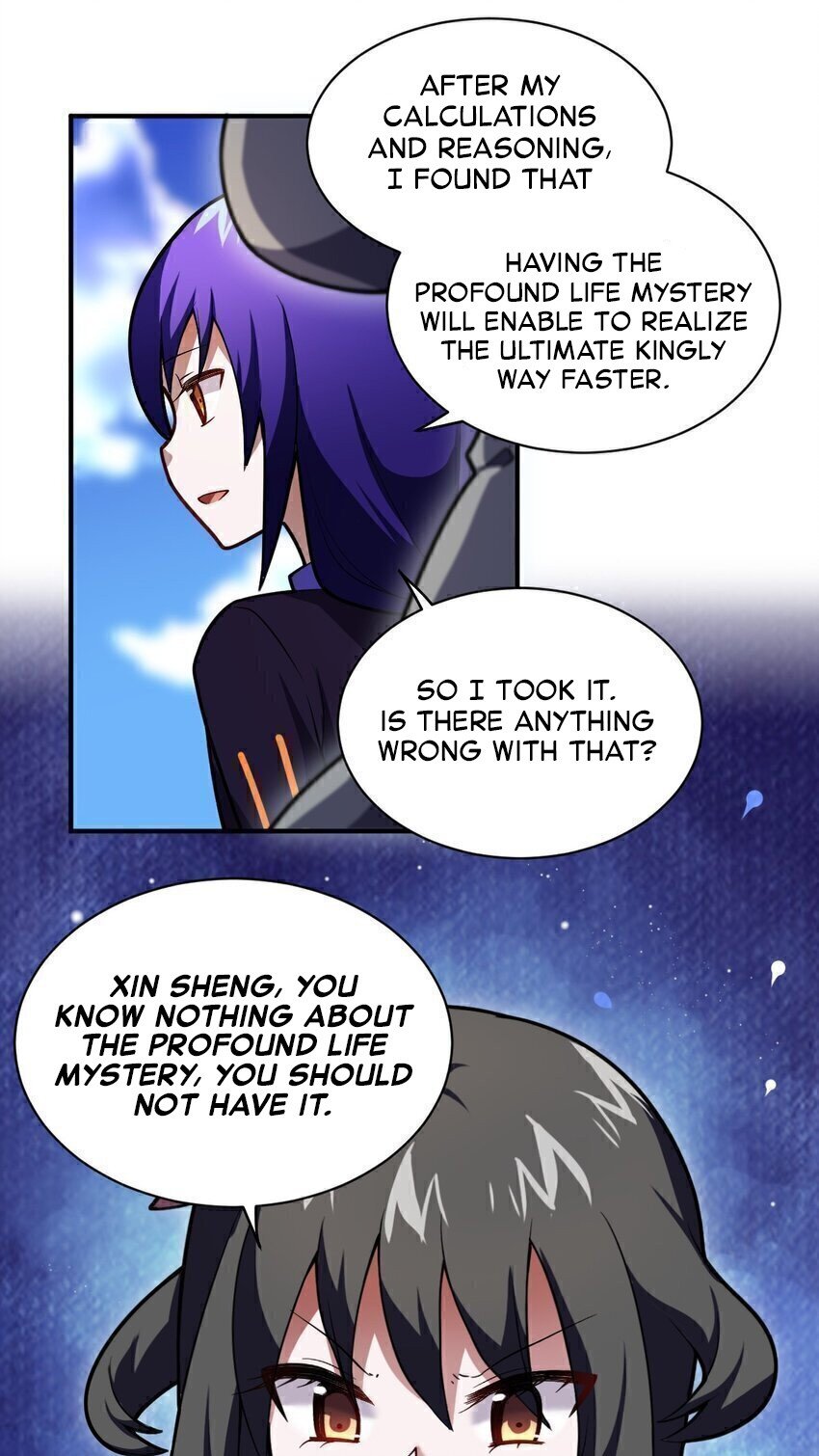Page 12 of Chapter 51.2