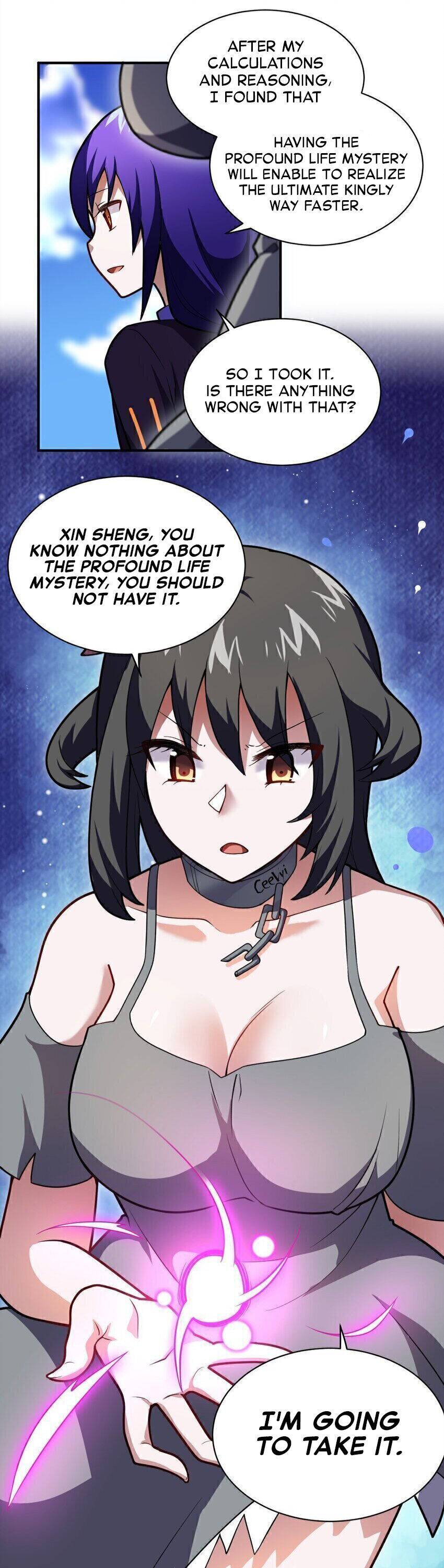 Page 23 of Chapter 51