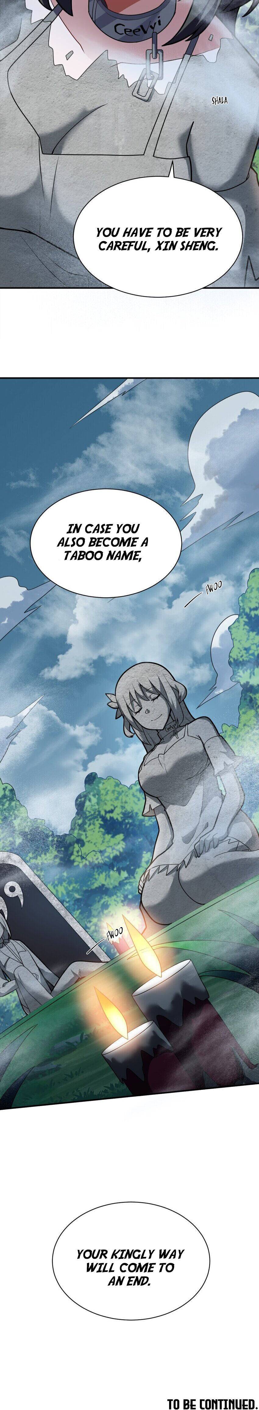Page 32 of Chapter 51
