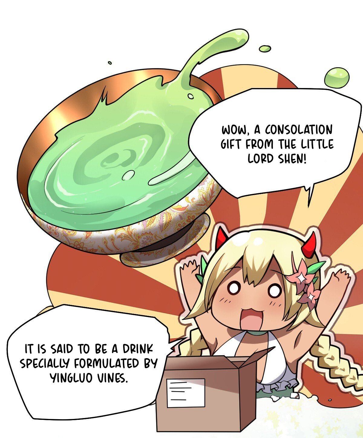 Page 23 of Chapter 52.2