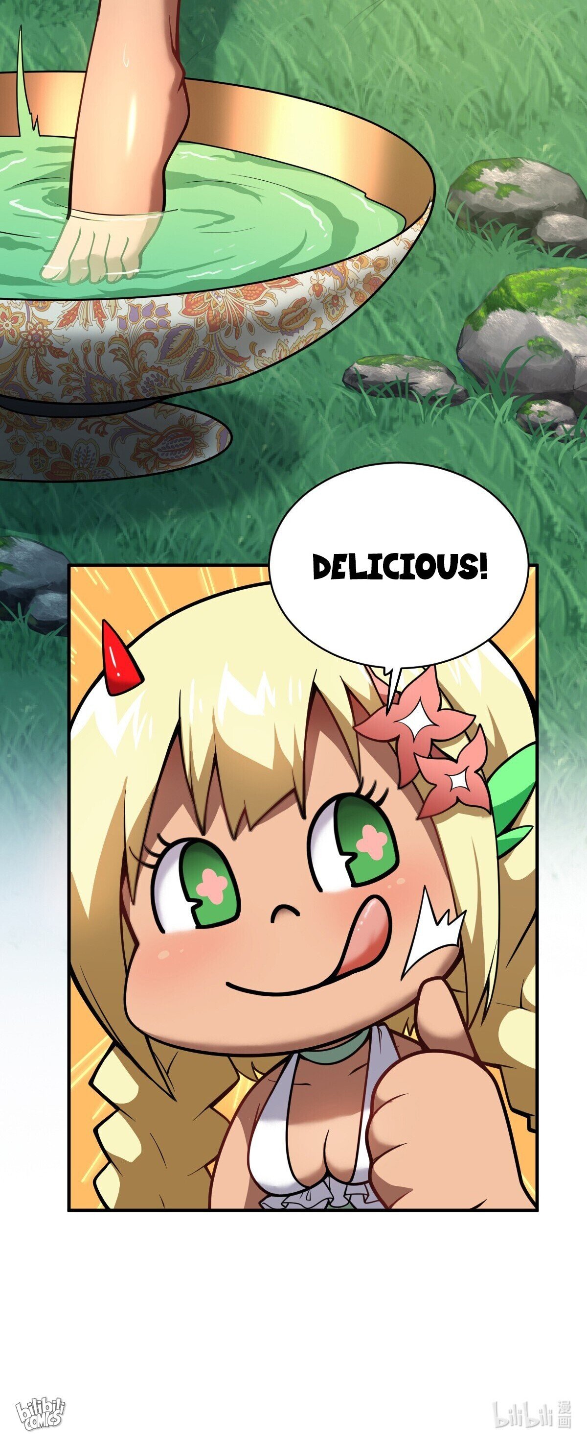 Page 25 of Chapter 52.2