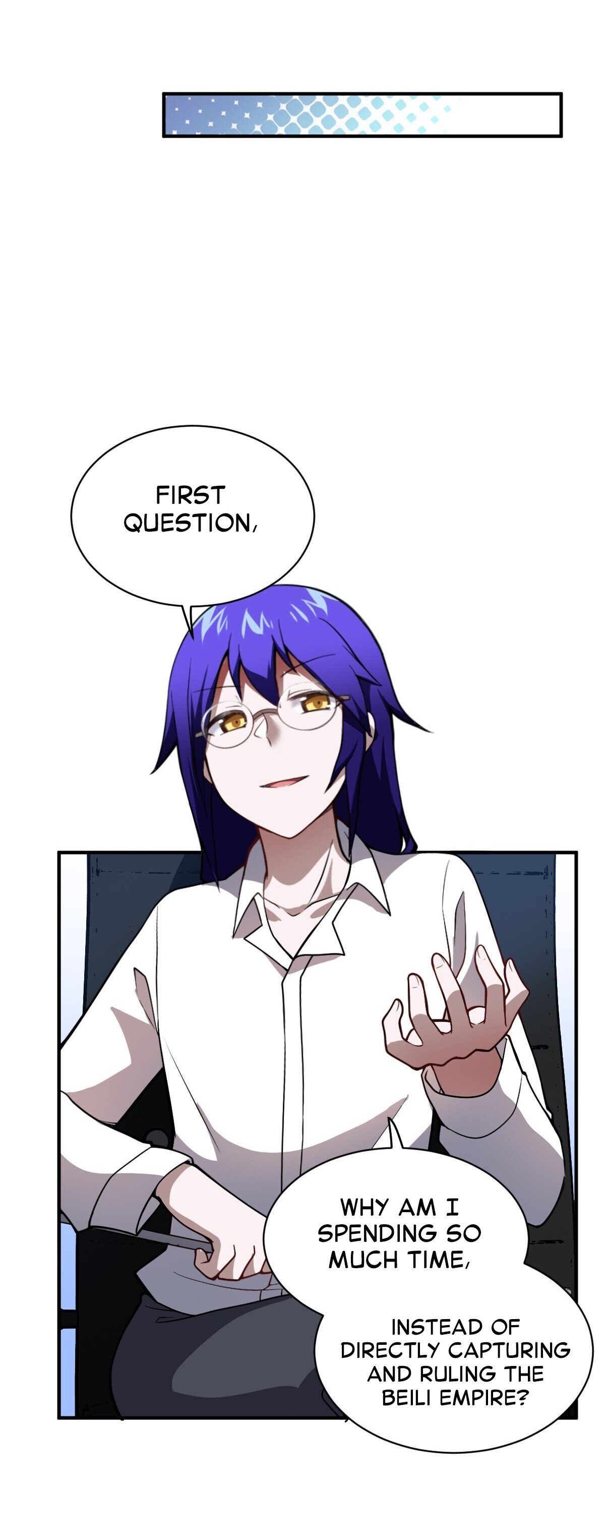 Page 7 of Chapter 52.1