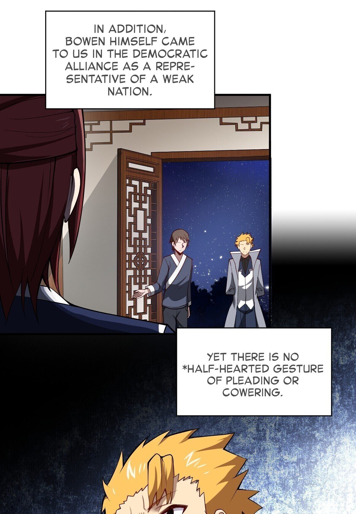 Page 3 of Chapter 53.2