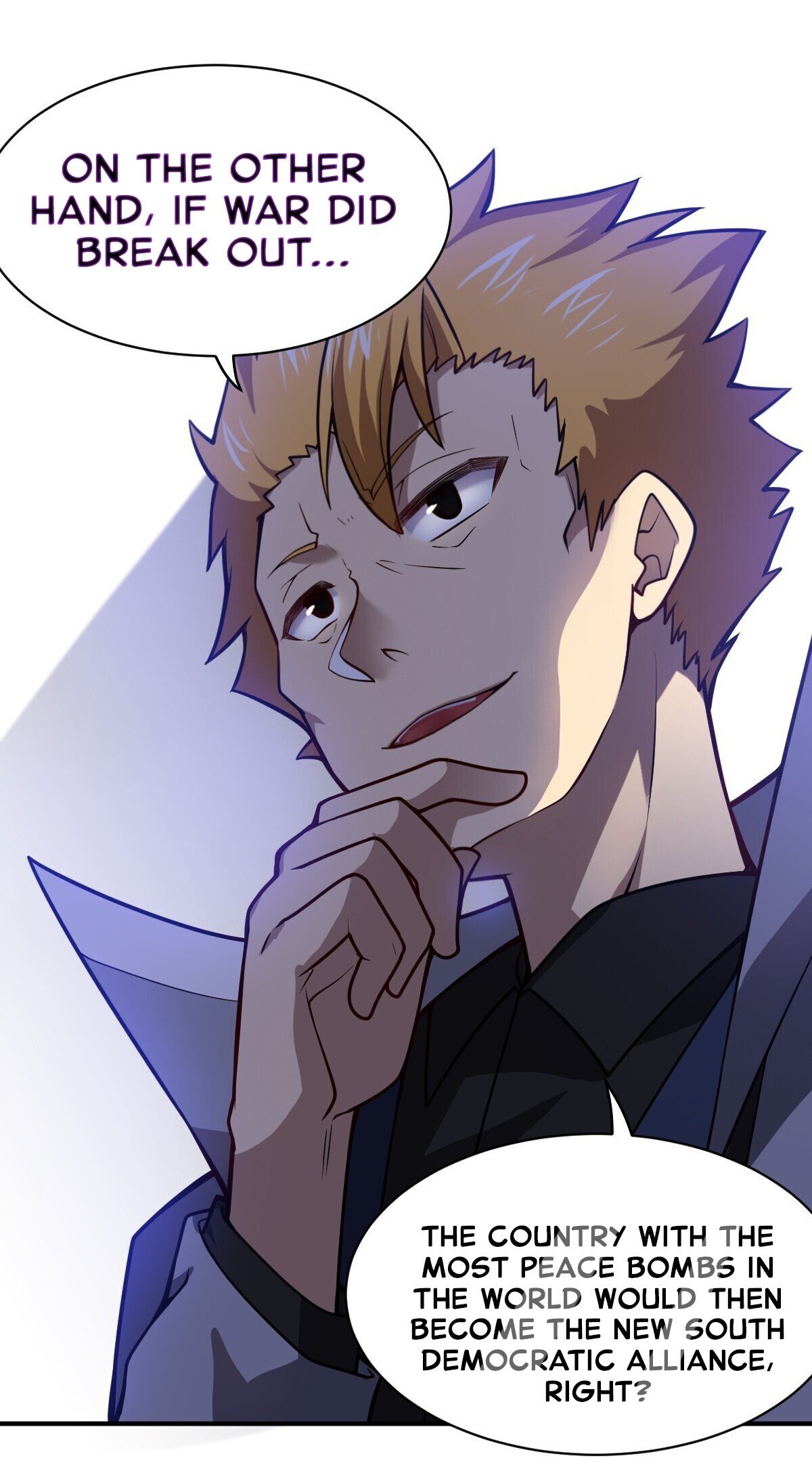 Page 16 of Chapter 53.2