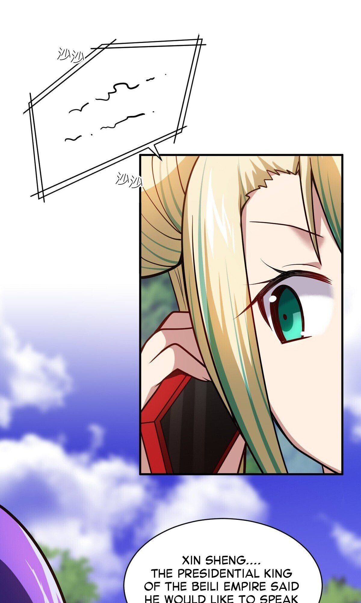 Page 21 of Chapter 54.2