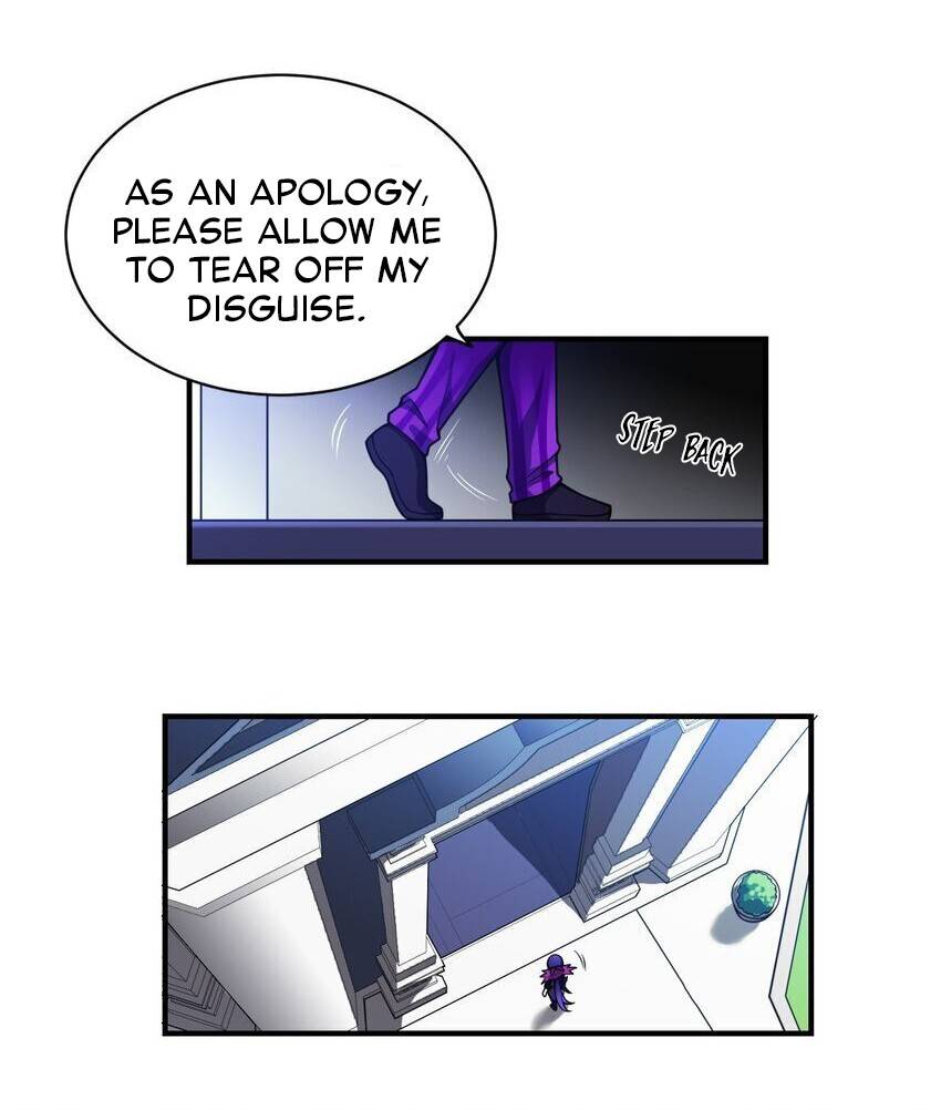 Page 17 of Chapter 56