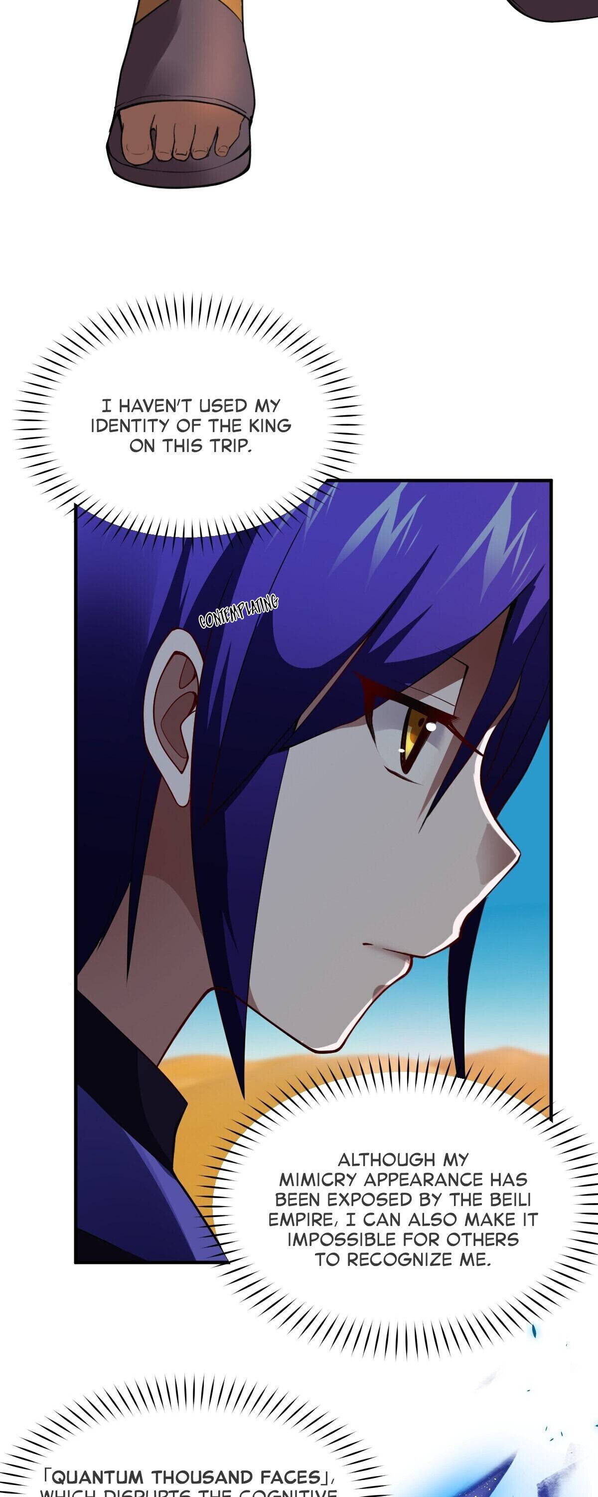 Page 23 of Chapter 63