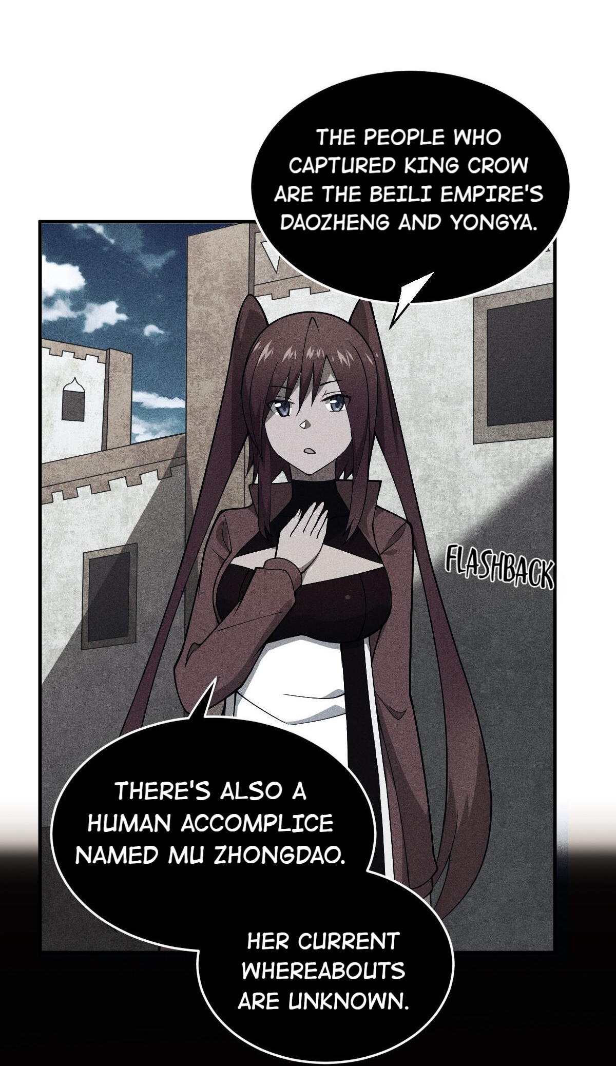 Page 51 of Chapter 75