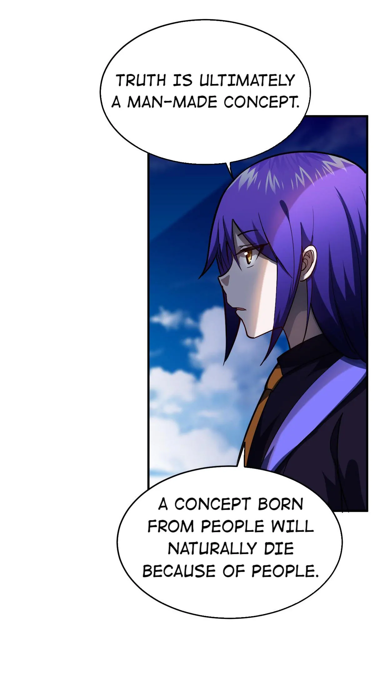 Page 23 of Chapter 76