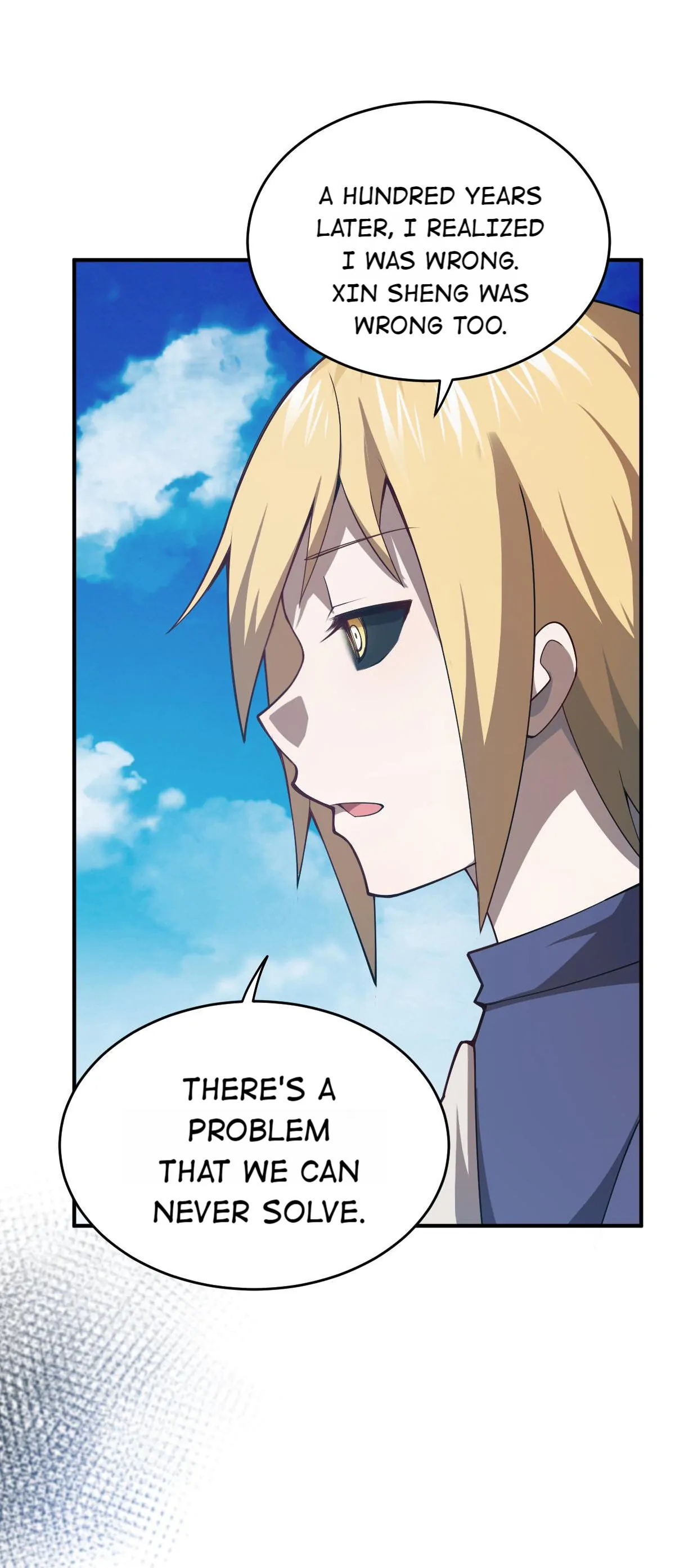 Page 18 of Chapter 78