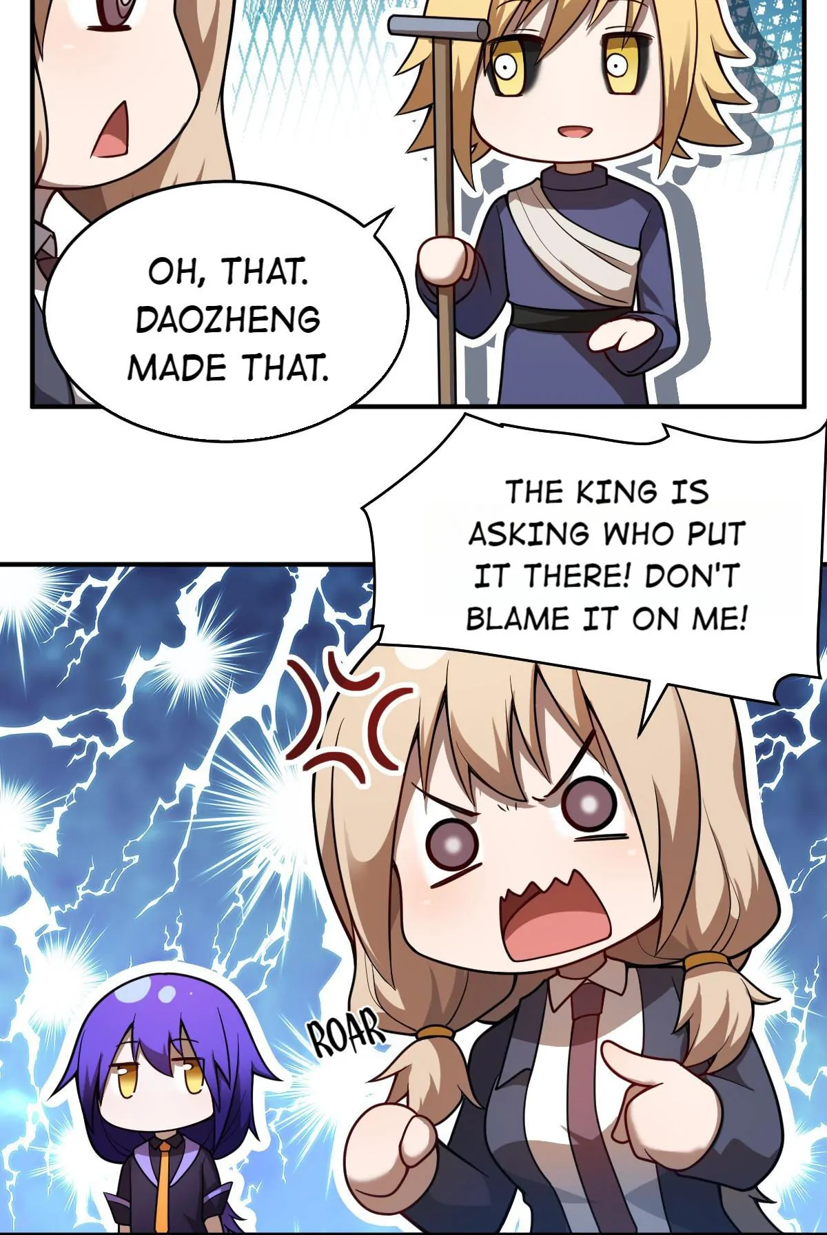 Page 7 of Chapter 79
