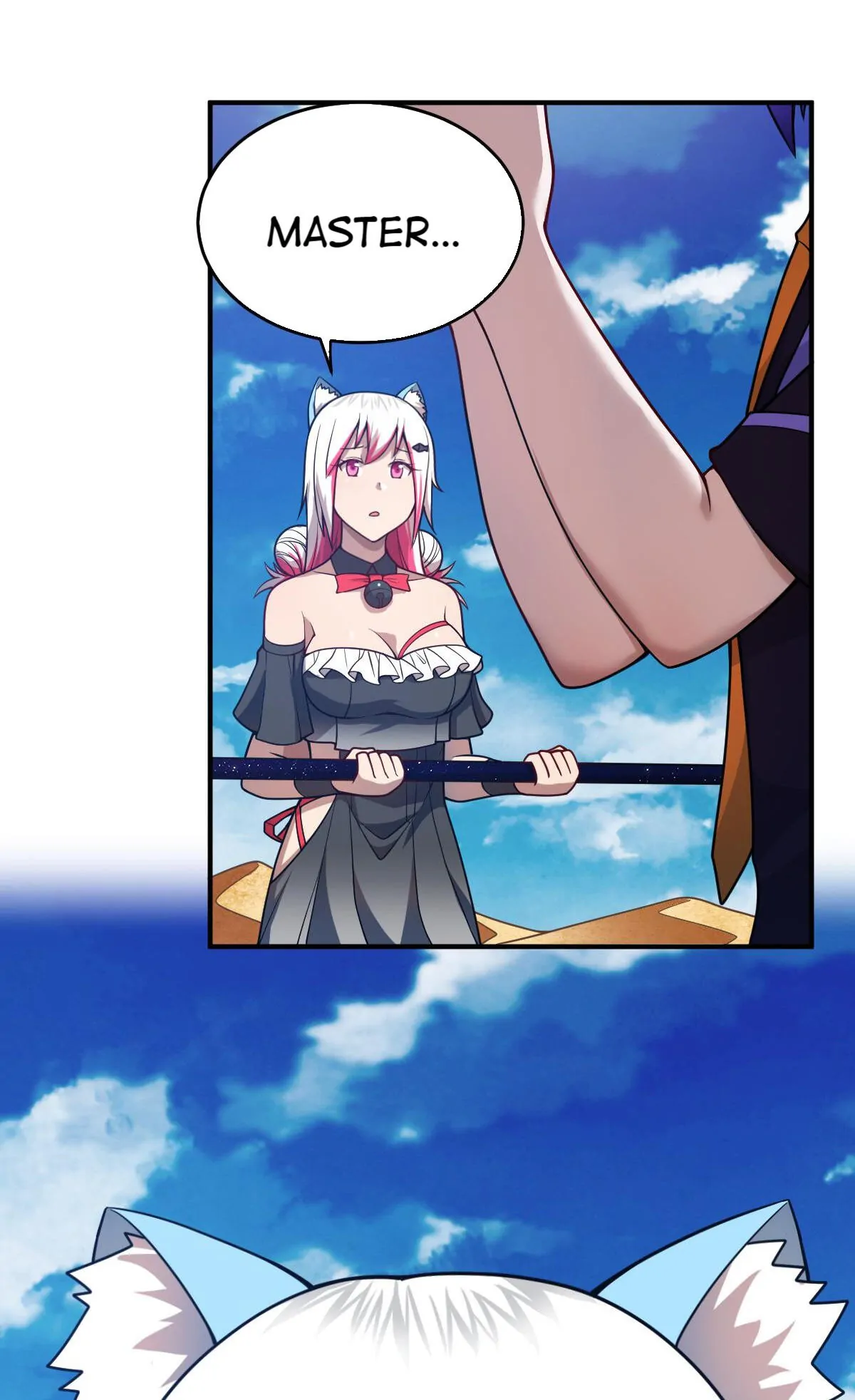 Page 3 of Chapter 80