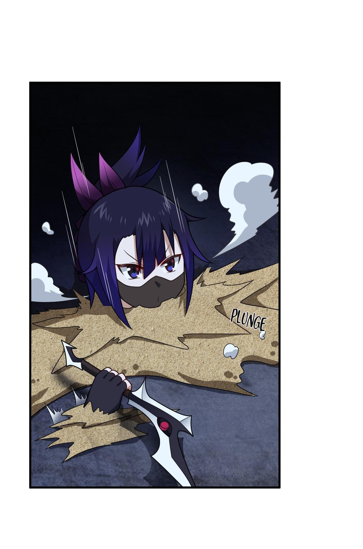 Page 17 of Chapter 84