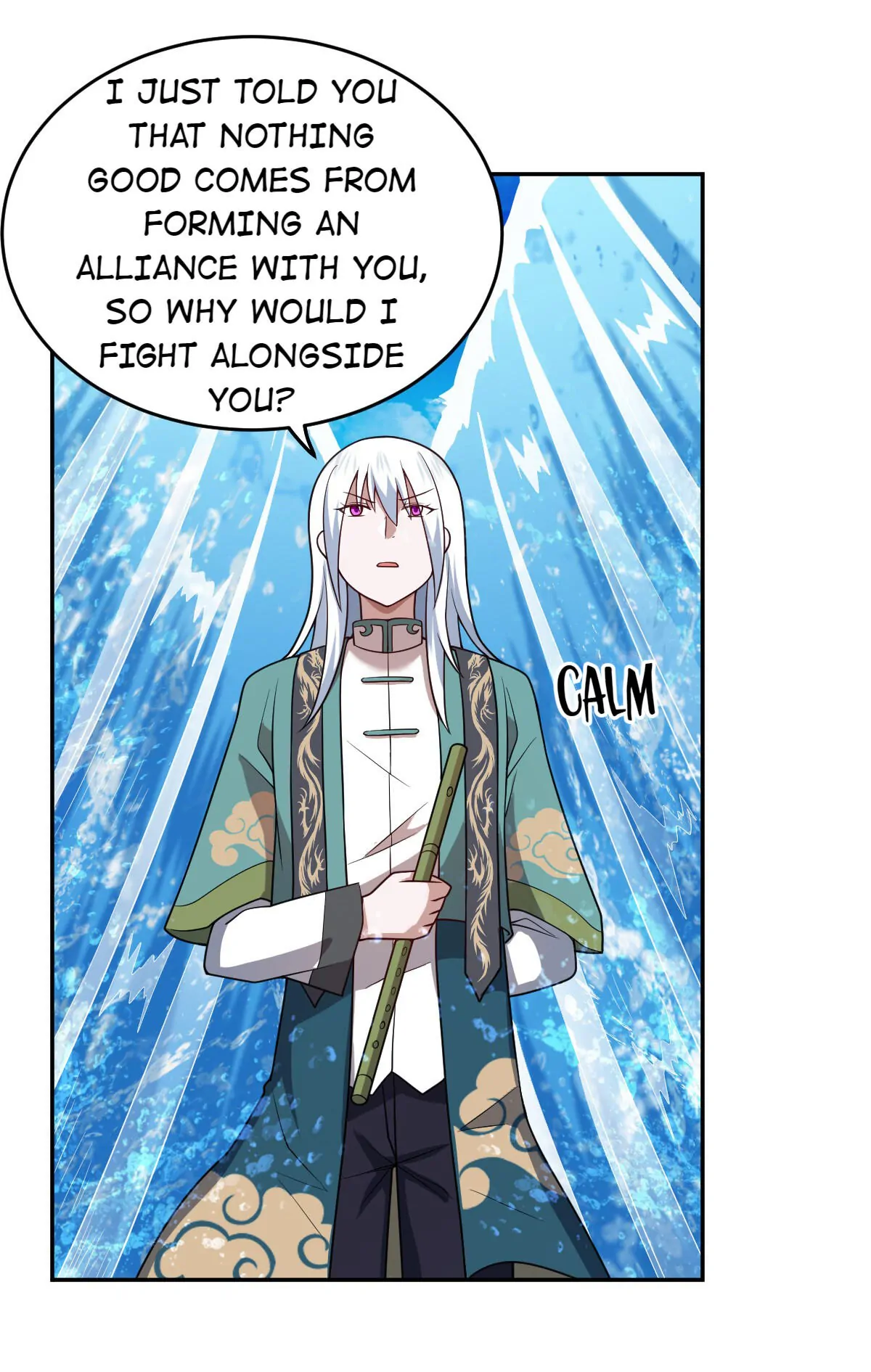 Page 17 of Chapter 99